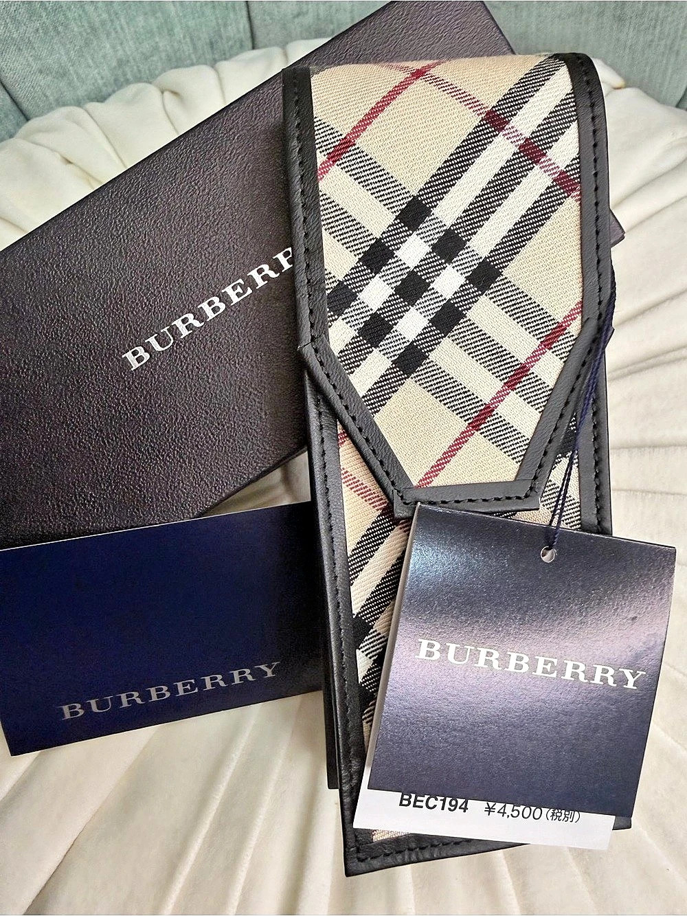 Burberry Plaid Cosmetic Case in Beige & Black NWT